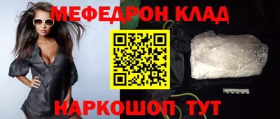 твердый Татарск
