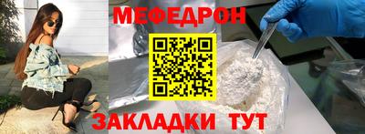 каннабис Тара