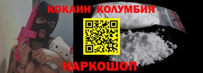 твердый Татарск