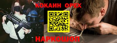 MDMA Premium VHQ Тверь