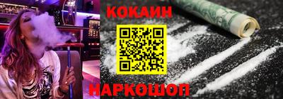 MDMA Premium VHQ Тверь