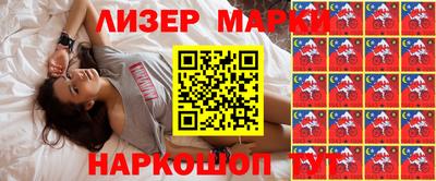 каннабис Тара