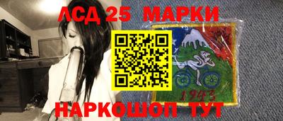 каннабис Тара
