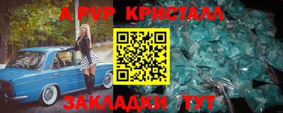MDMA Premium VHQ Тверь