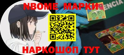 MDMA Premium VHQ Тверь