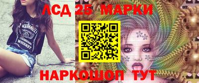 каннабис Тара