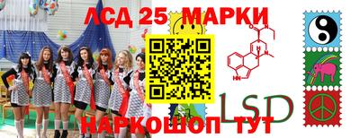 каннабис Тара