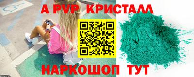 MDMA Premium VHQ Тверь