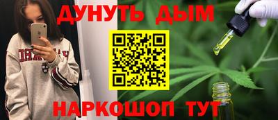 твердый Татарск