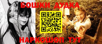 MDMA Premium VHQ Тверь