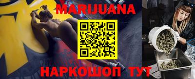 каннабис Тара