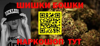 каннабис Тара