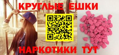 твердый Татарск