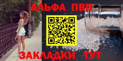 MDMA Premium VHQ Тверь