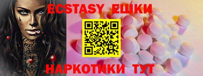 MDMA Premium VHQ Тверь