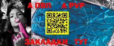 MDMA Premium VHQ Тверь