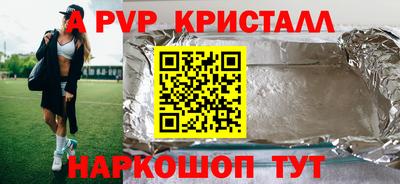 каннабис Тара
