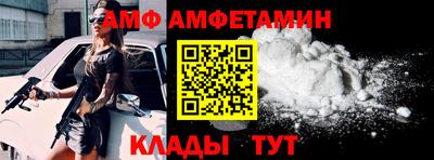 твердый Татарск