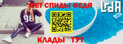 MDMA Premium VHQ Тверь
