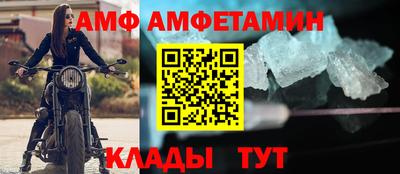 MDMA Premium VHQ Тверь