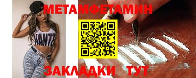 каннабис Тара