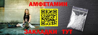 твердый Татарск