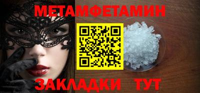 MDMA Premium VHQ Тверь
