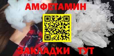 каннабис Тара