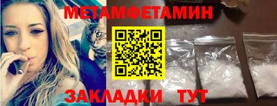 каннабис Тара