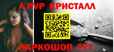 MDMA Premium VHQ Тверь