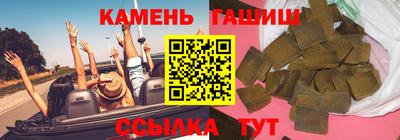 твердый Татарск
