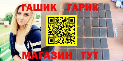 каннабис Тара