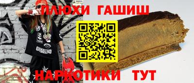каннабис Тара