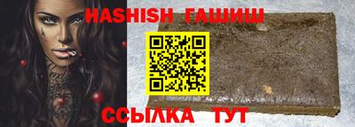 каннабис Тара
