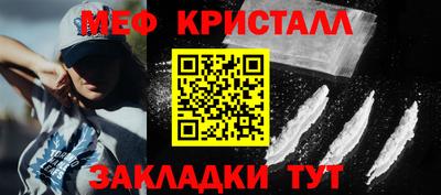 каннабис Тара