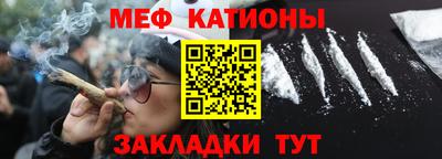 твердый Татарск