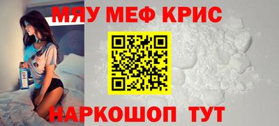 MDMA Premium VHQ Тверь