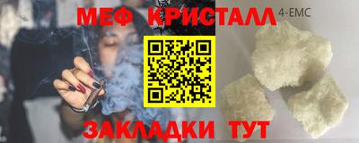твердый Татарск